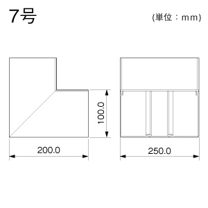内マガリ 7号 ミルキー