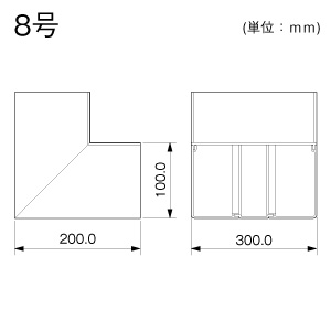 内マガリ 8号 ミルキー