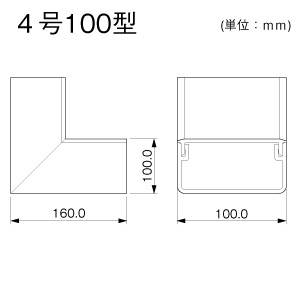 内マガリ 4号100型 グレー