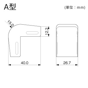 メタルエフモール デズミ A型 ミルキー