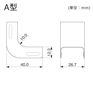 メタルエフモール イリズミ A型 ミルキー