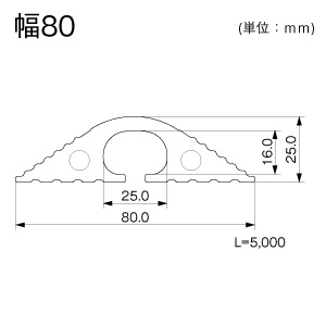 軟質プロテクタ 幅80 イエロー（安全色） 5m巻