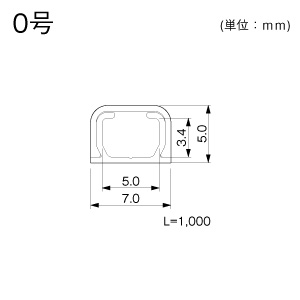 オプトモール 0号(テープなし) ミルキー