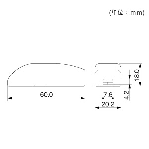 引込カバー（S） ミルキー