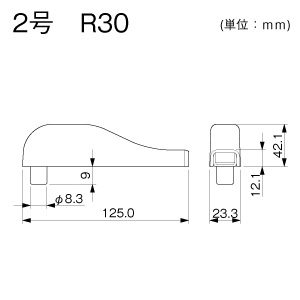 貫通カバー 2号 ブラウン
