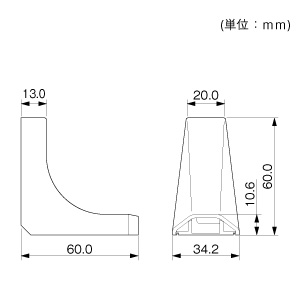タチアゲ 1号・2号兼用 グレー