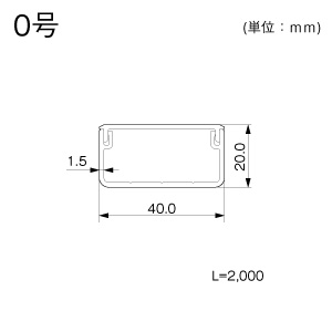 屋外用エムケーダクト 0号 チョコ