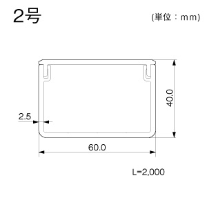 屋外用エムケーダクト 2号 グレー