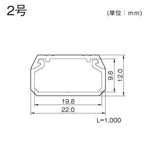 ニュー・エフモール 2号 ミルキー