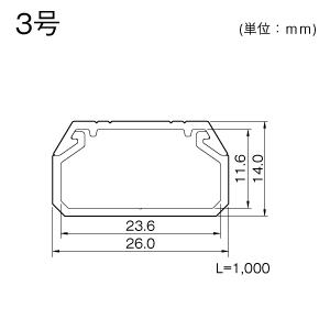 ニュー・エフモール 3号 ケヤキ
