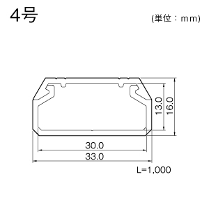 ニュー・エフモール 4号 ブラック