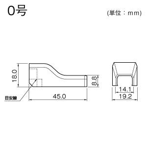 ニュー・エフモール コンビ 0号 グレー