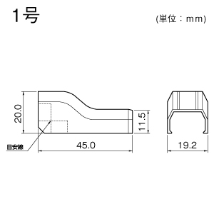 ニュー・エフモール コンビ 1号 ブラック