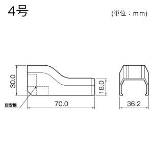 ニュー・エフモール コンビ 4号 ミルキー