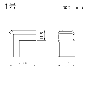 ニュー・エフモール デズミ 1号 ホワイト