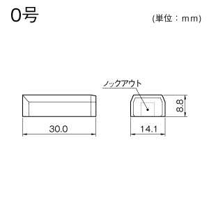 ニュー・エフモール エンド 0号 ホワイト