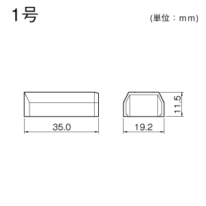 ニュー・エフモール エンド 1号 ホワイト