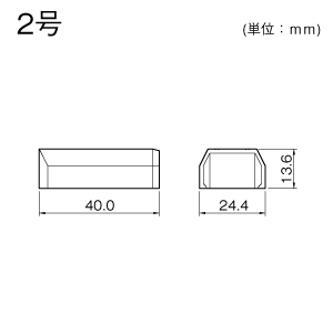 ニュー・エフモール エンド 2号 ブラック