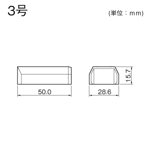 ニュー・エフモール エンド 3号 ブラウン