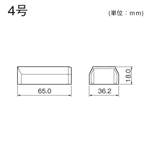 ニュー・エフモール エンド 4号 グレー
