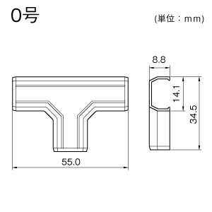 ニュー・エフモール T型ブンキ 0号 ミルキー