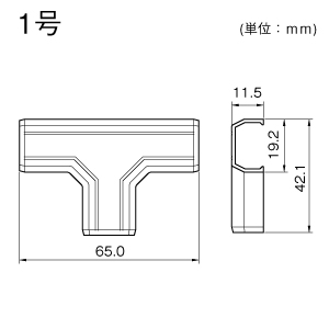 ニュー・エフモール T型ブンキ 1号 グレー