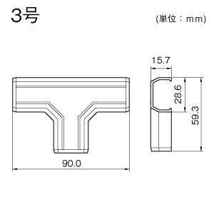 ニュー・エフモール T型ブンキ 3号 ブラウン