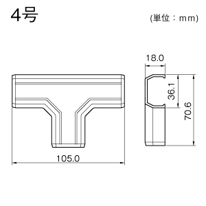 ニュー・エフモール T型ブンキ 4号 ミルキー