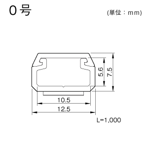 テープ付ニュー・エフモール 0号 ミルキー