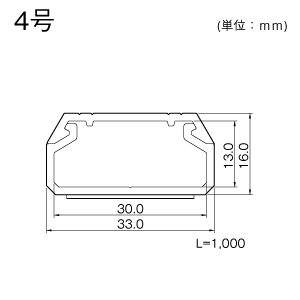 テープ付ニュー・エフモール 4号 ミルキー