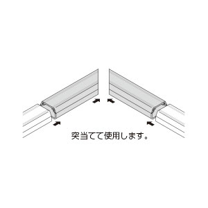 テープ付ニュー・エフモール マガリ 0号 シタン 個袋