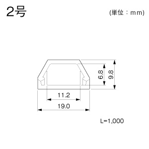 2 S-WP ベージュ