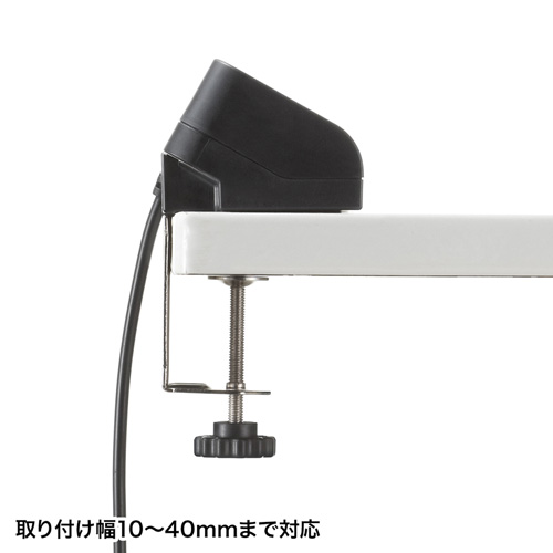 特長説明画像