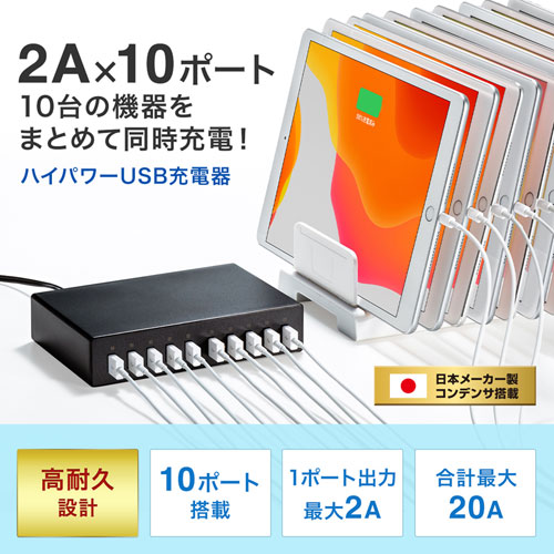 商品説明画像