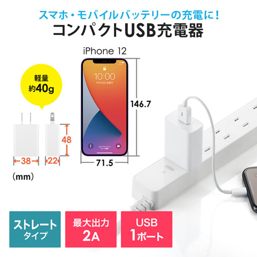 商品説明画像