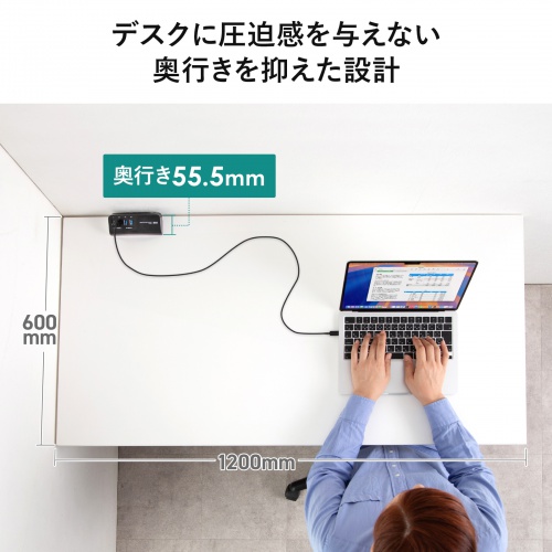 商品説明画像