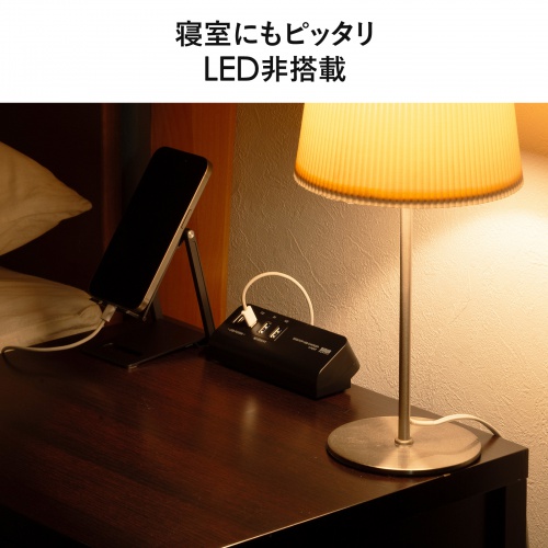 商品説明画像