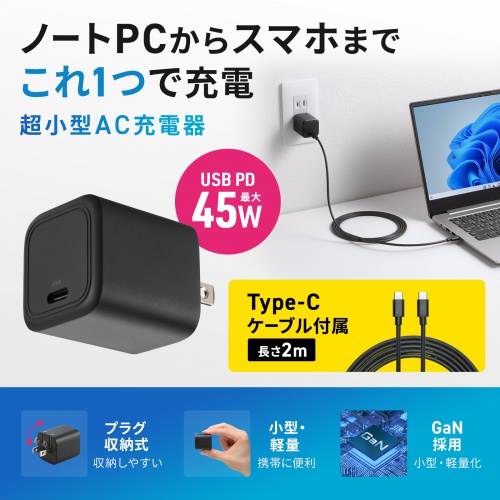 商品説明画像