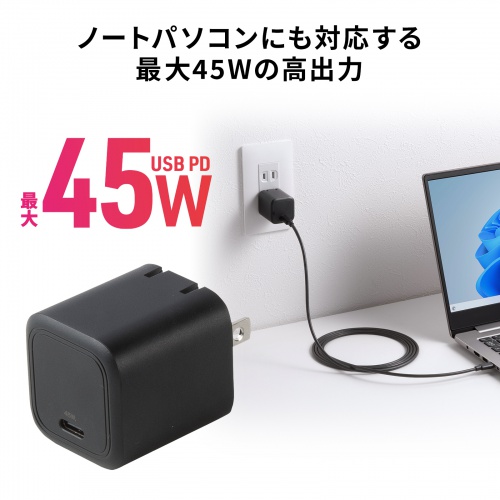 商品説明画像