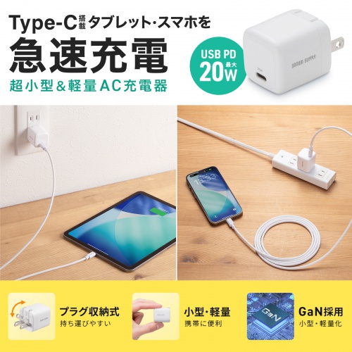 商品説明画像