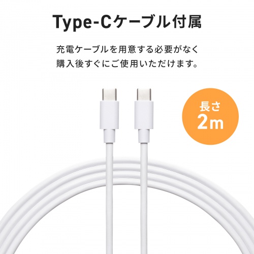 商品説明画像
