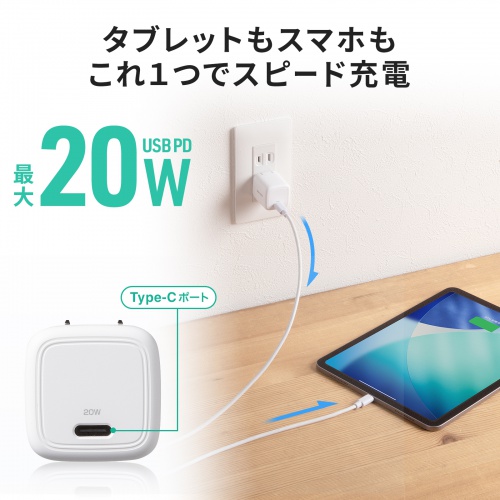 商品説明画像