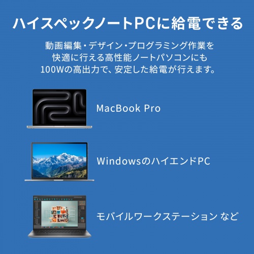 商品説明画像