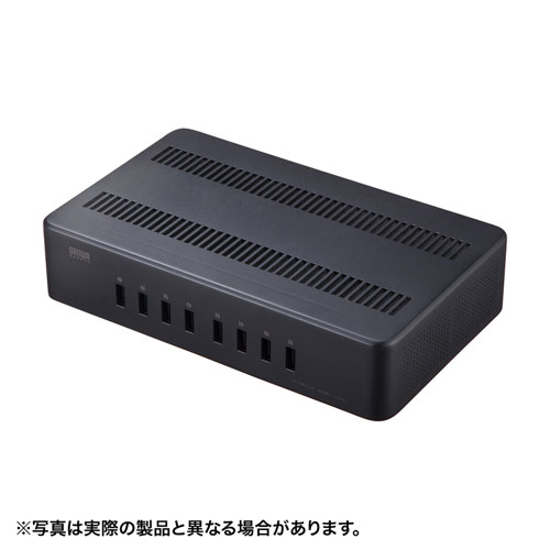 USB充電スタンド（8ポート・合計19.2A・高耐久タイプ）