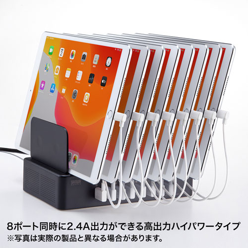 特長説明画像