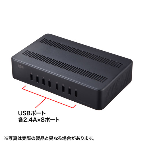 特長説明画像