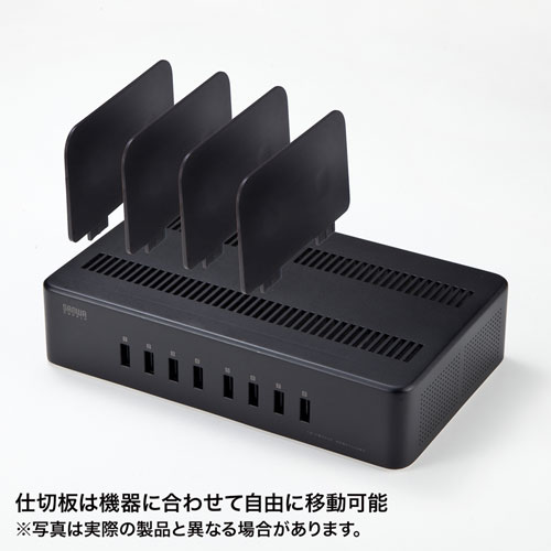 特長説明画像