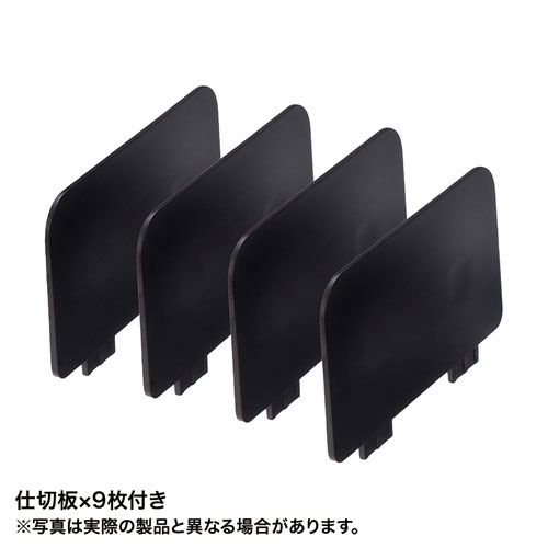 特長説明画像