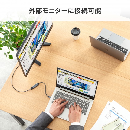商品説明画像