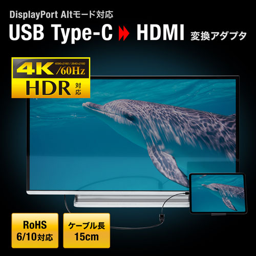 商品説明画像